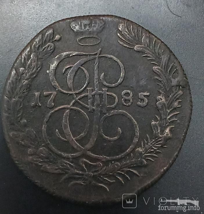 163458 - Интересные проходы медных монет 18-го века на аукционах.