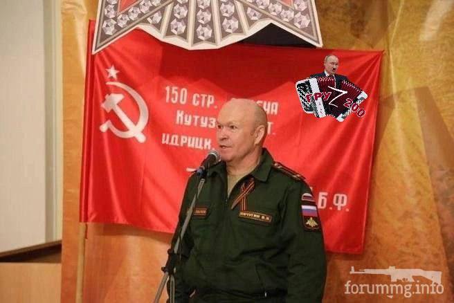 163465 - А в России чудеса! № 2