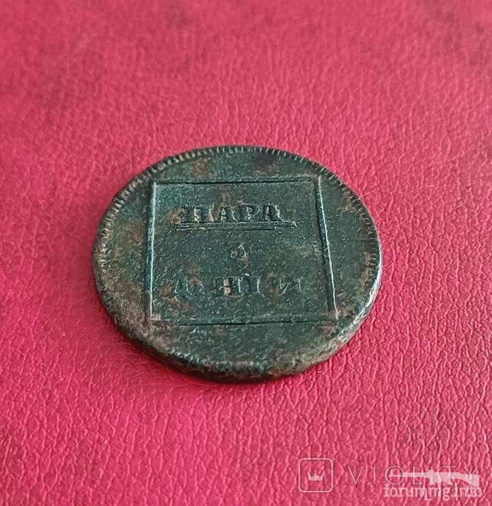 163483 - Интересные проходы медных монет 18-го века на аукционах.