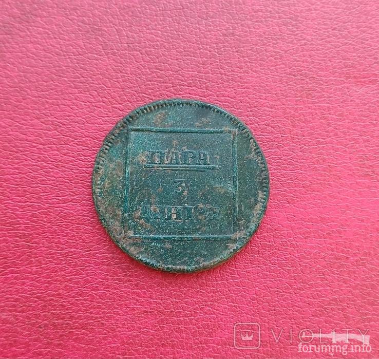 163484 - Интересные проходы медных монет 18-го века на аукционах.