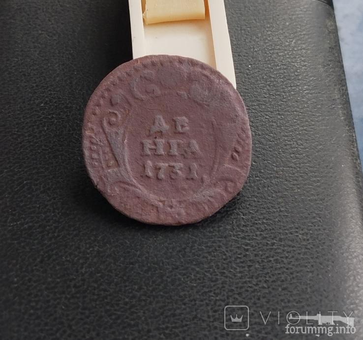 163491 - Интересные проходы деньга-полушка 1730-54 гг. на аукционах.