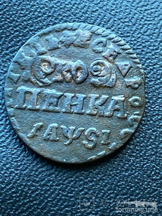 163494 - Интересные проходы медных монет 18-го века на аукционах.
