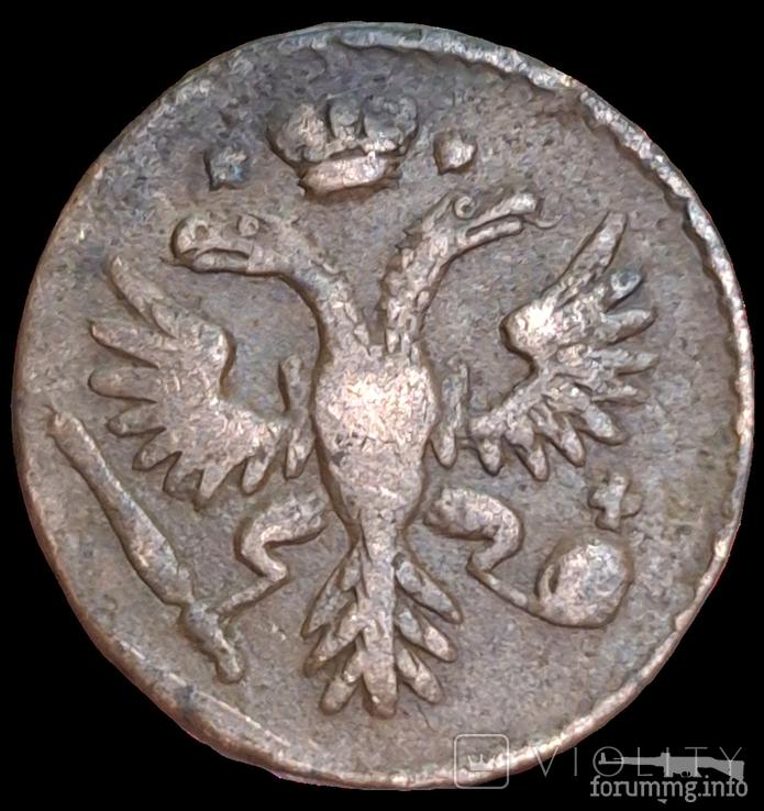 163502 - Интересные проходы деньга-полушка 1730-54 гг. на аукционах.