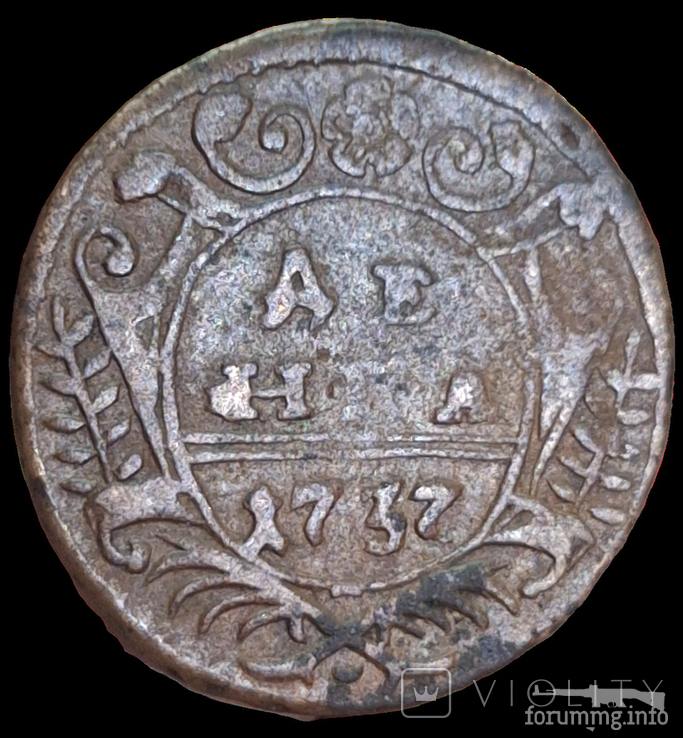 163503 - Интересные проходы деньга-полушка 1730-54 гг. на аукционах.