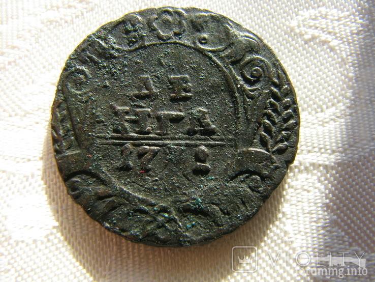 163520 - Интересные проходы деньга-полушка 1730-54 гг. на аукционах.
