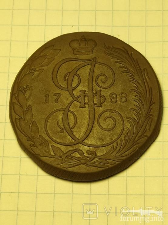 163527 - Интересные проходы медных монет 18-го века на аукционах.