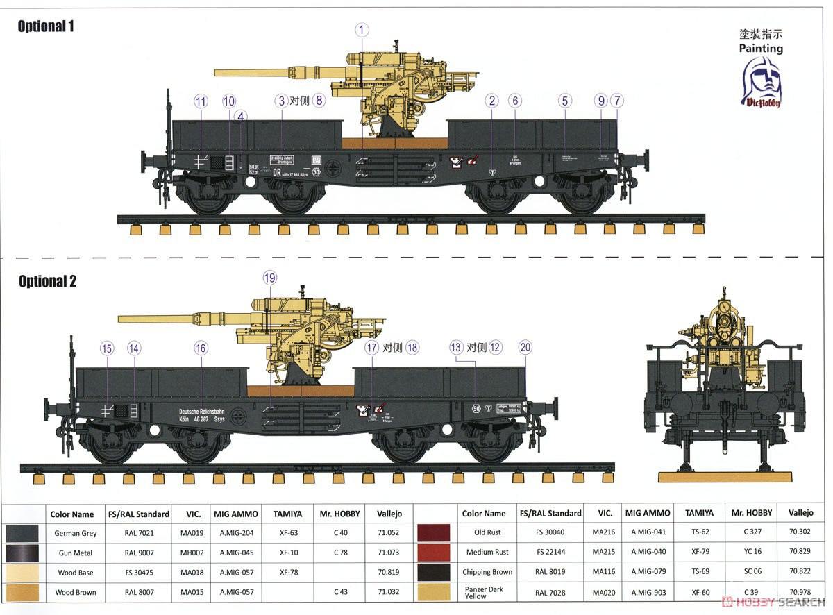 243620