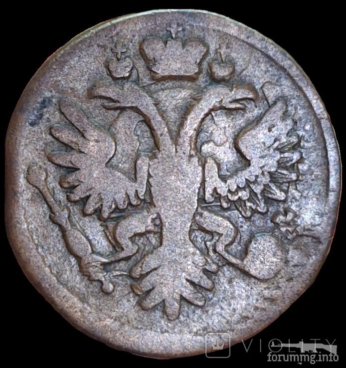 163537 - Интересные проходы деньга-полушка 1730-54 гг. на аукционах.