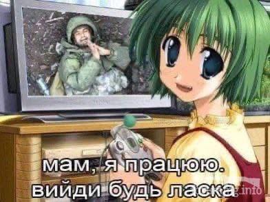 163542 - Адский циник!