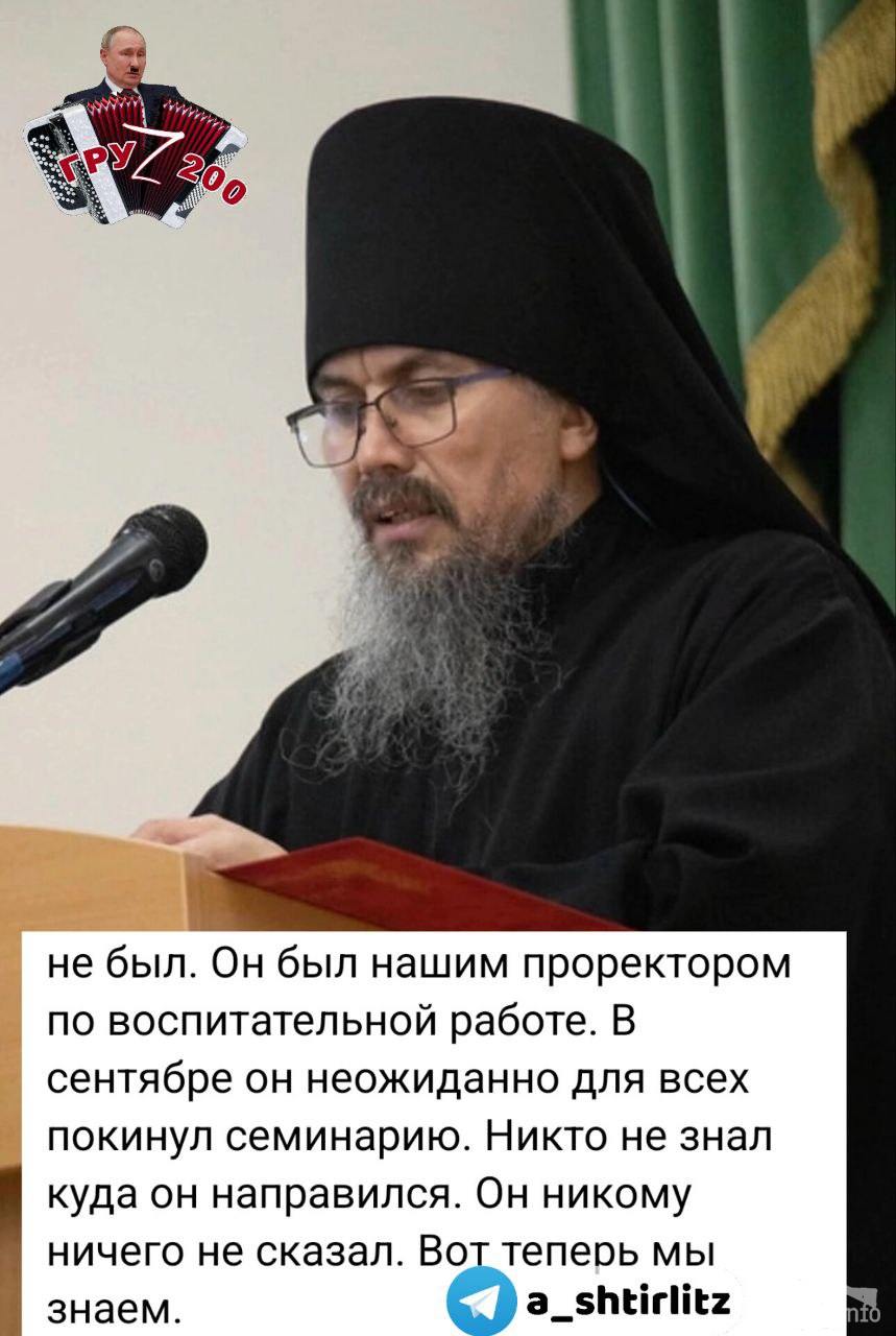 163544 - Росcия vs Украина и НАТО - блеф или скоро война? № 2