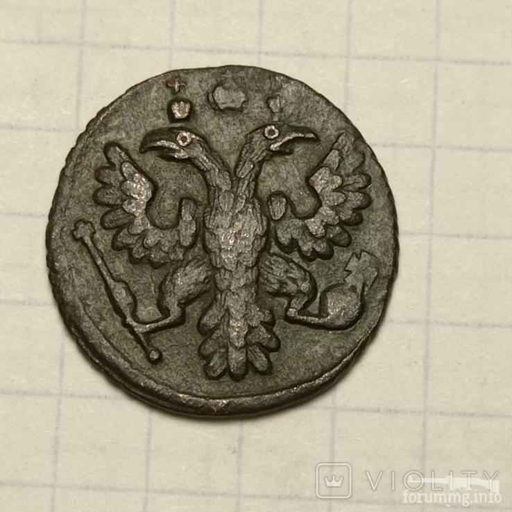 163556 - Интересные проходы деньга-полушка 1730-54 гг. на аукционах.
