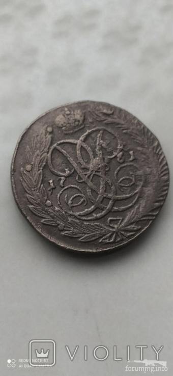 163569 - Интересные проходы медных монет 18-го века на аукционах.