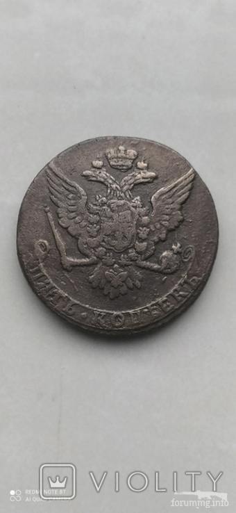 163570 - Интересные проходы медных монет 18-го века на аукционах.