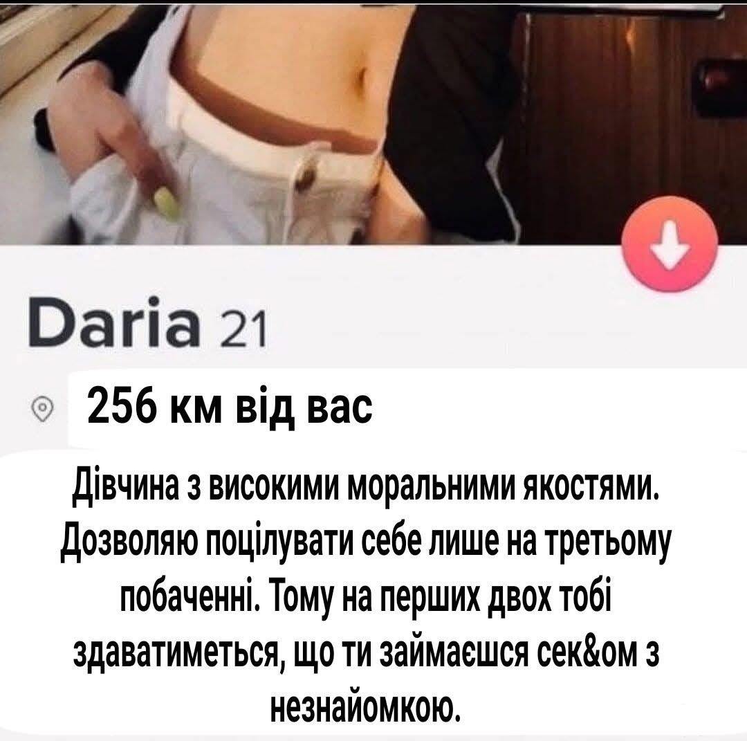 243752