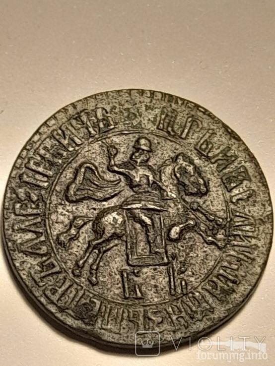 163585 - Интересные проходы медных монет 18-го века на аукционах.