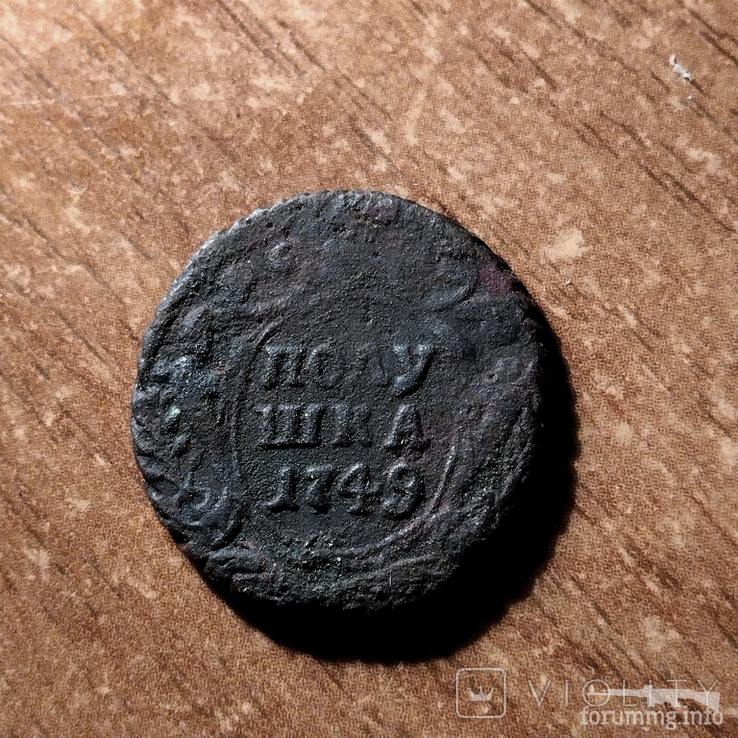 163587 - Интересные проходы деньга-полушка 1730-54 гг. на аукционах.