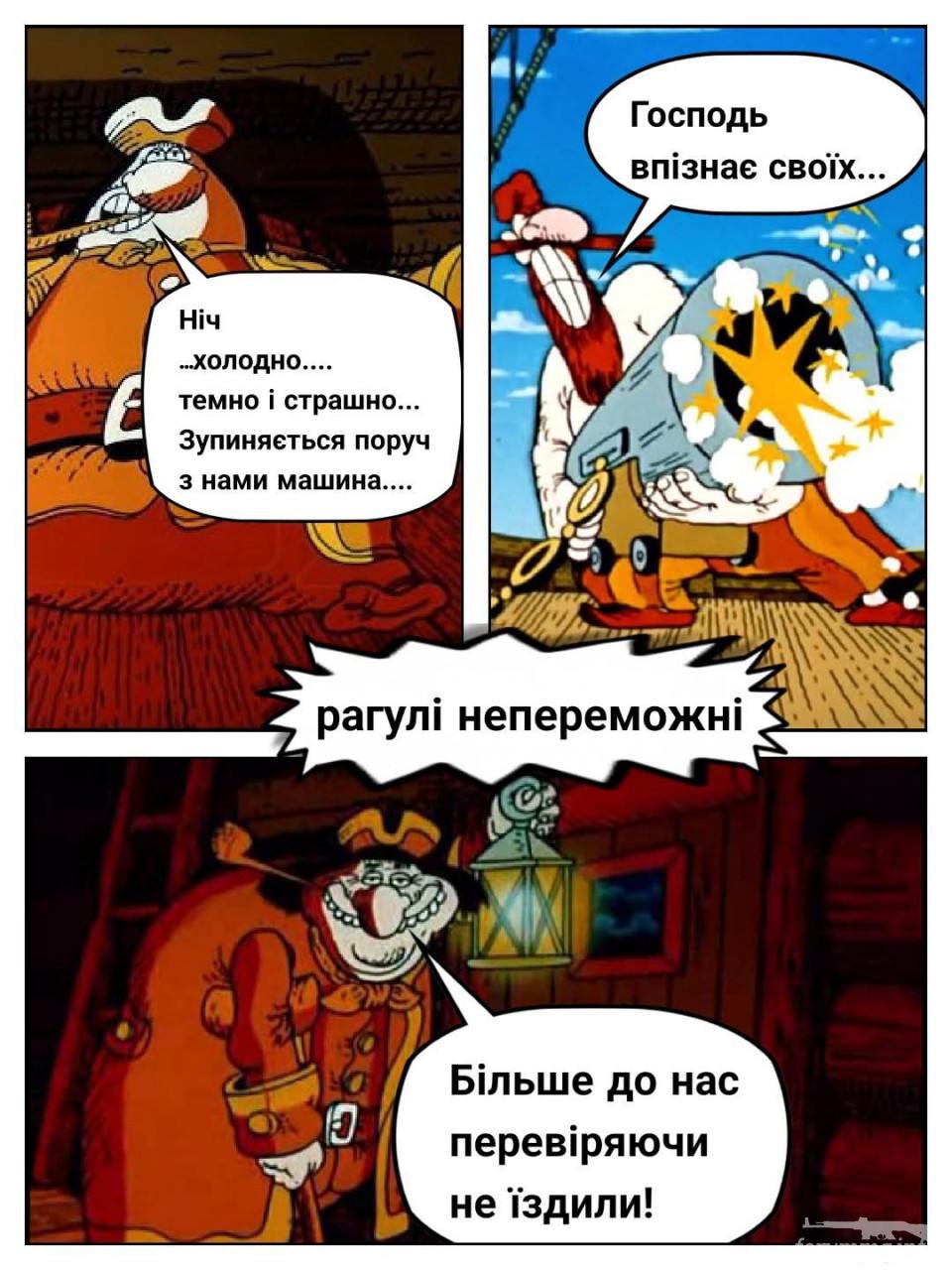 163601 - Политический юмор