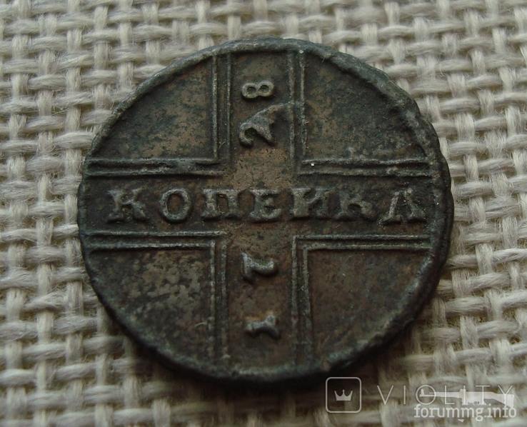 163609 - Интересные проходы медных монет 18-го века на аукционах.
