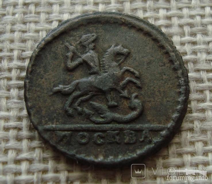 163611 - Интересные проходы медных монет 18-го века на аукционах.