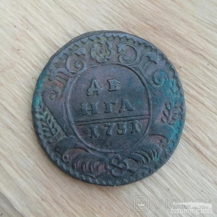 163619 - Интересные проходы деньга-полушка 1730-54 гг. на аукционах.