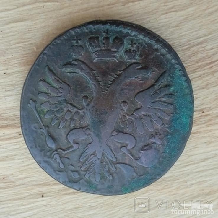 163620 - Интересные проходы деньга-полушка 1730-54 гг. на аукционах.
