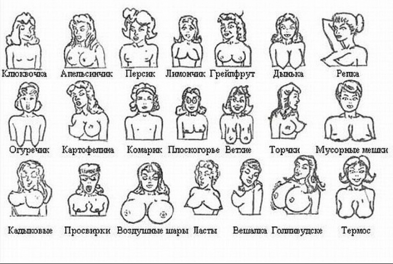163621 - Супер прикол! № 2
