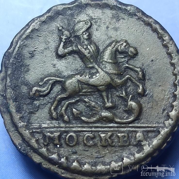 163637 - Интересные проходы медных монет 18-го века на аукционах.