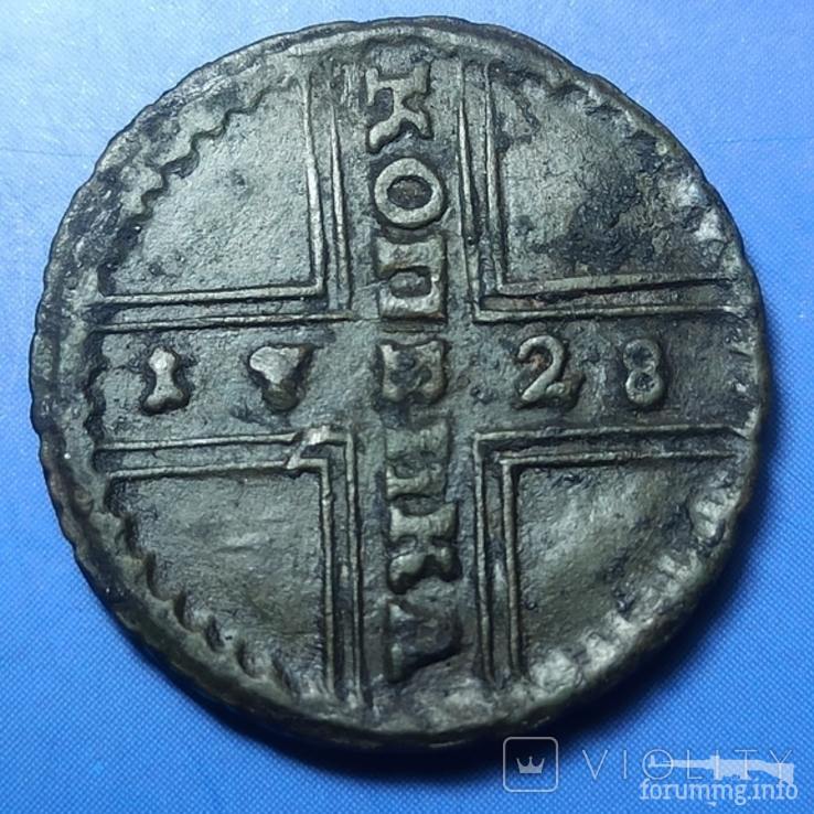 163638 - Интересные проходы медных монет 18-го века на аукционах.