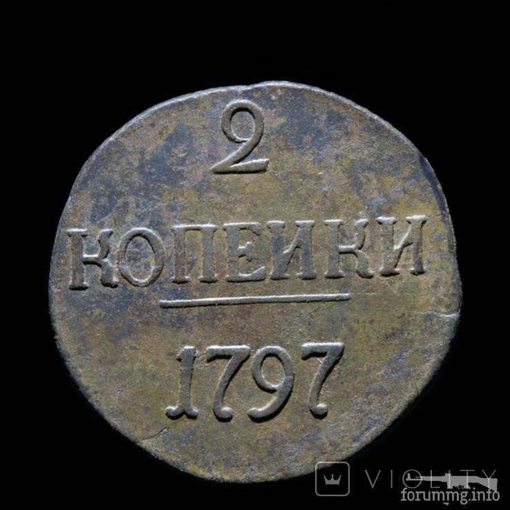 163645 - Интересные проходы медных монет 18-го века на аукционах.
