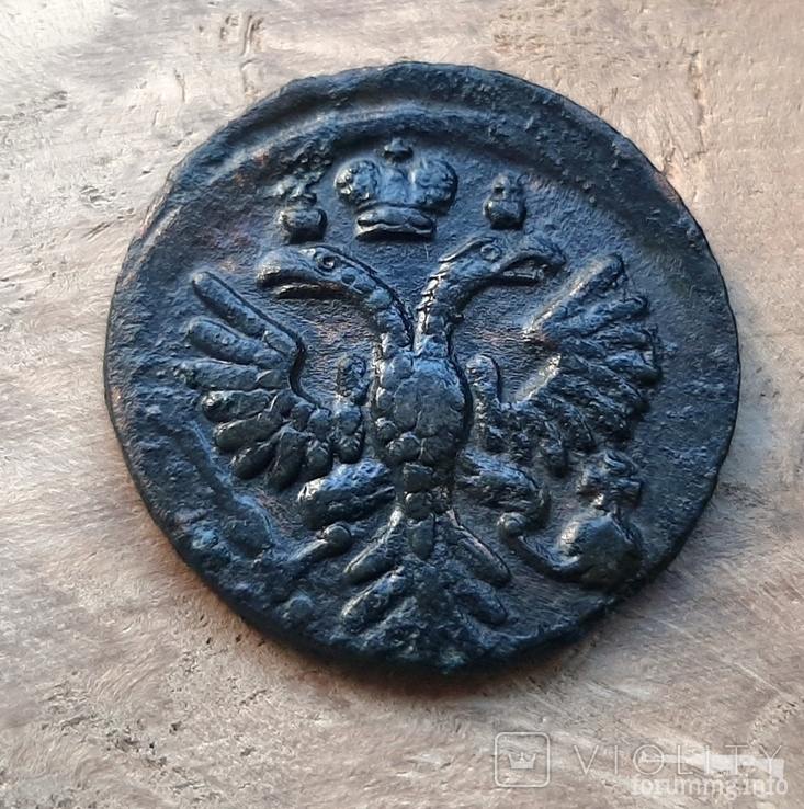 163650 - Интересные проходы деньга-полушка 1730-54 гг. на аукционах.
