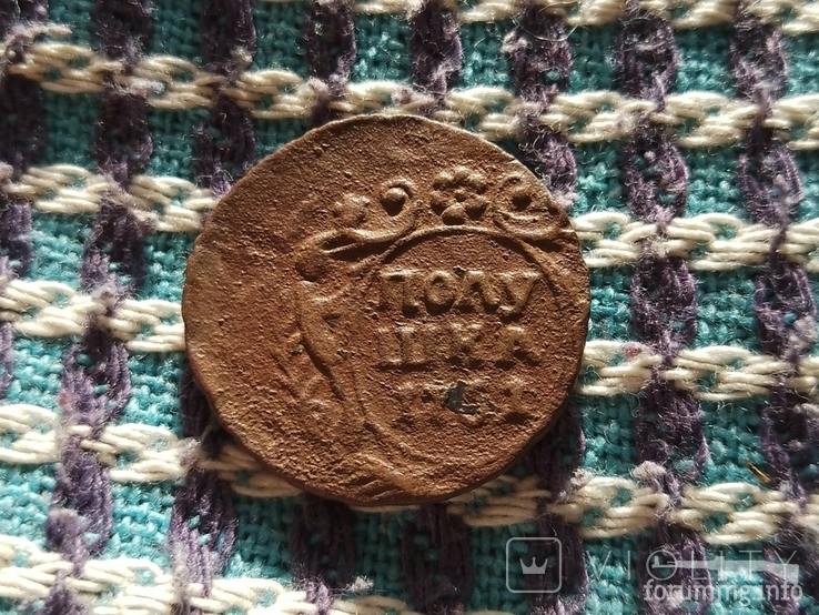 163656 - Интересные проходы деньга-полушка 1730-54 гг. на аукционах.