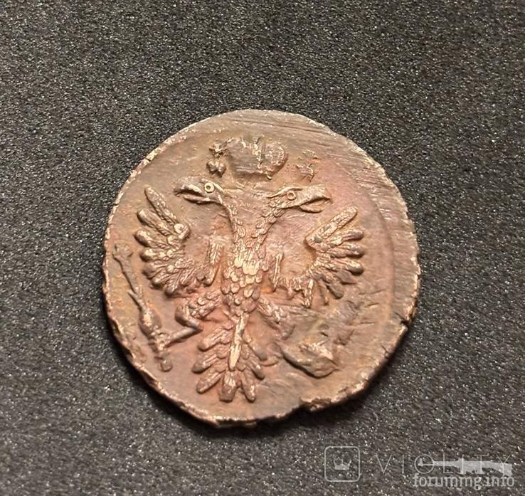 163664 - Интересные проходы деньга-полушка 1730-54 гг. на аукционах.