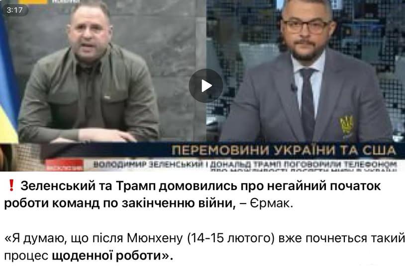 163680 - Росcия vs Украина и НАТО - блеф или скоро война? № 2