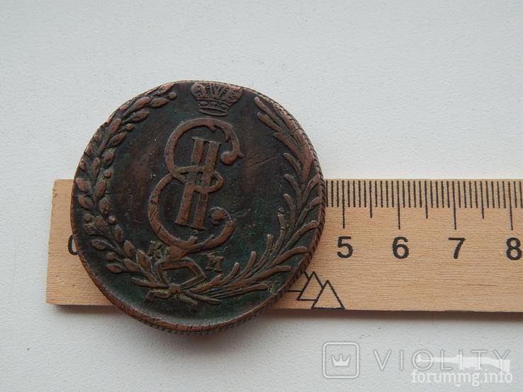163692 - Интересные проходы медных монет 18-го века на аукционах.