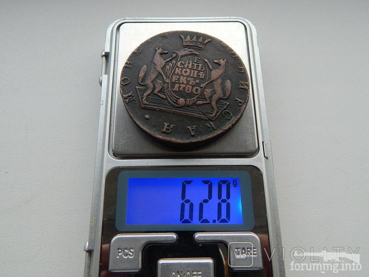 163693 - Интересные проходы медных монет 18-го века на аукционах.