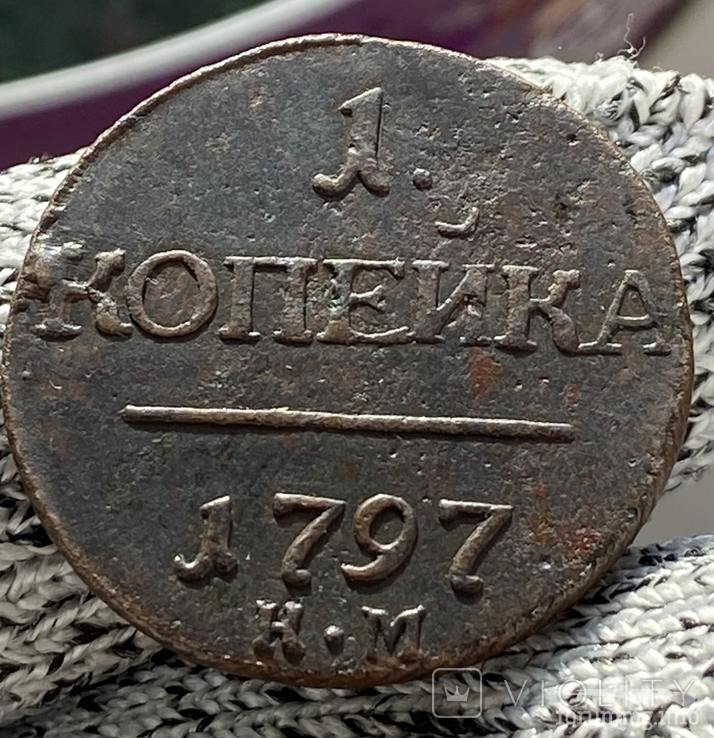 163716 - Интересные проходы медных монет 18-го века на аукционах.