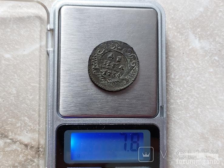 163720 - Интересные проходы деньга-полушка 1730-54 гг. на аукционах.