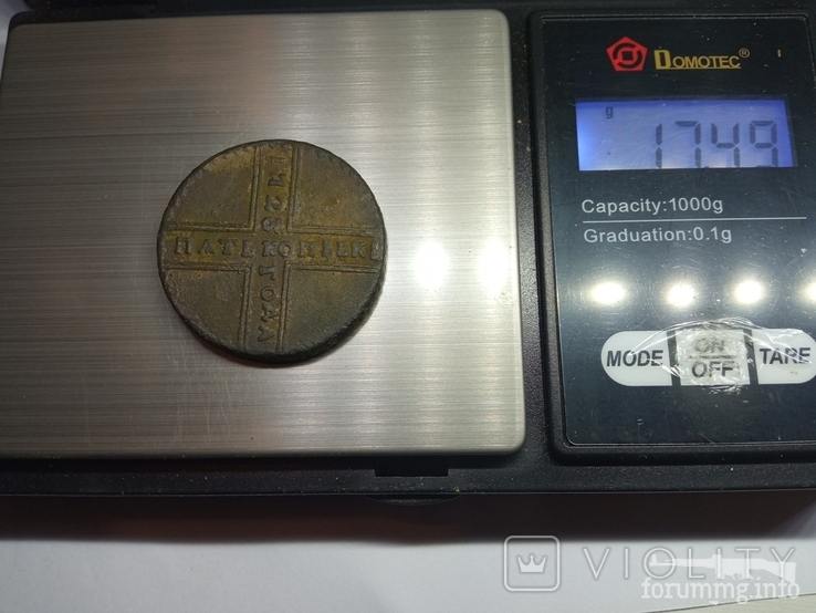 163731 - Интересные проходы медных монет 18-го века на аукционах.
