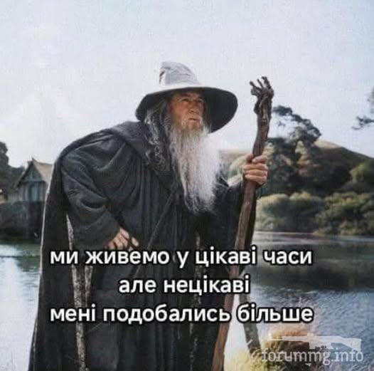 244192