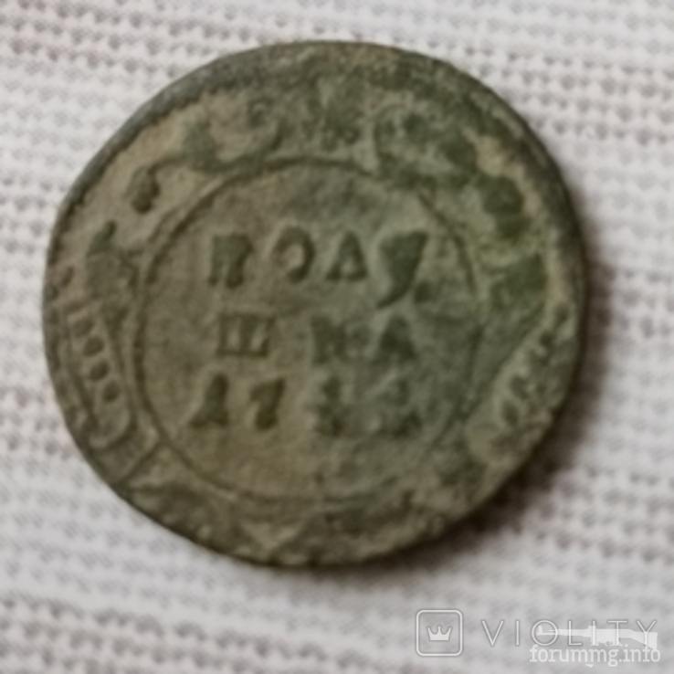 163744 - Интересные проходы деньга-полушка 1730-54 гг. на аукционах.