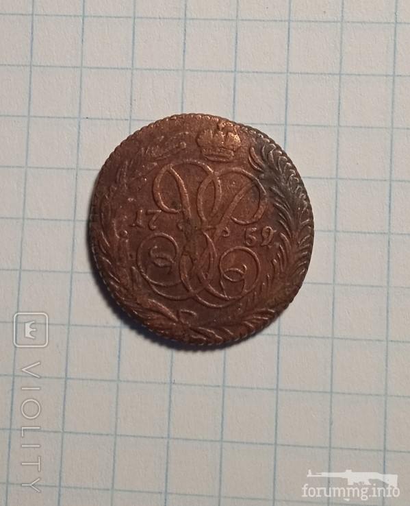 163779 - Интересные проходы медных монет 18-го века на аукционах.