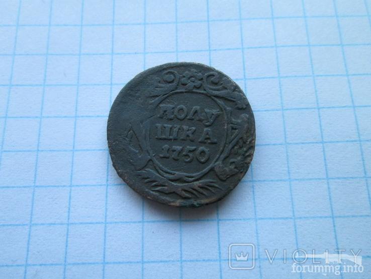163791 - Интересные проходы деньга-полушка 1730-54 гг. на аукционах.