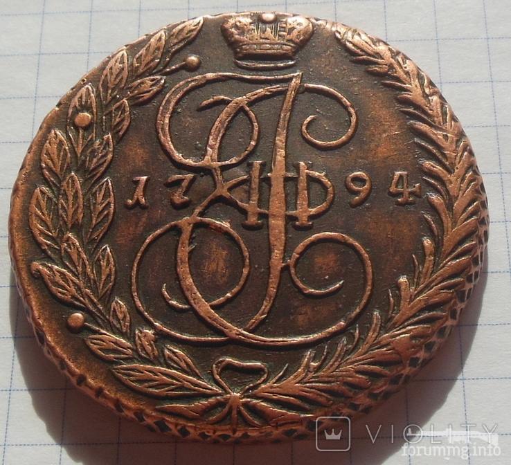 163793 - Интересные проходы медных монет 18-го века на аукционах.