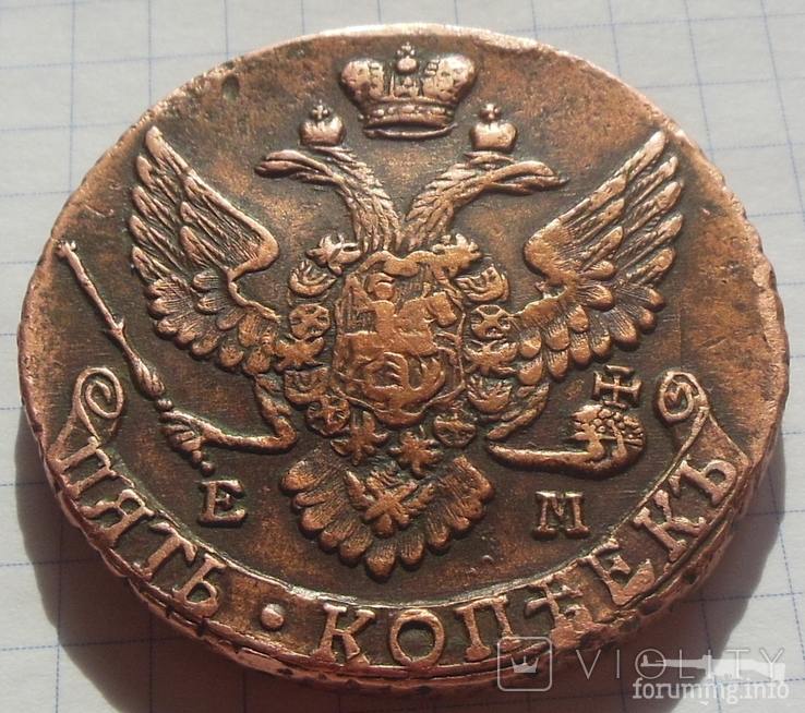 163794 - Интересные проходы медных монет 18-го века на аукционах.