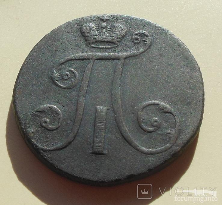 163812 - Интересные проходы медных монет 18-го века на аукционах.