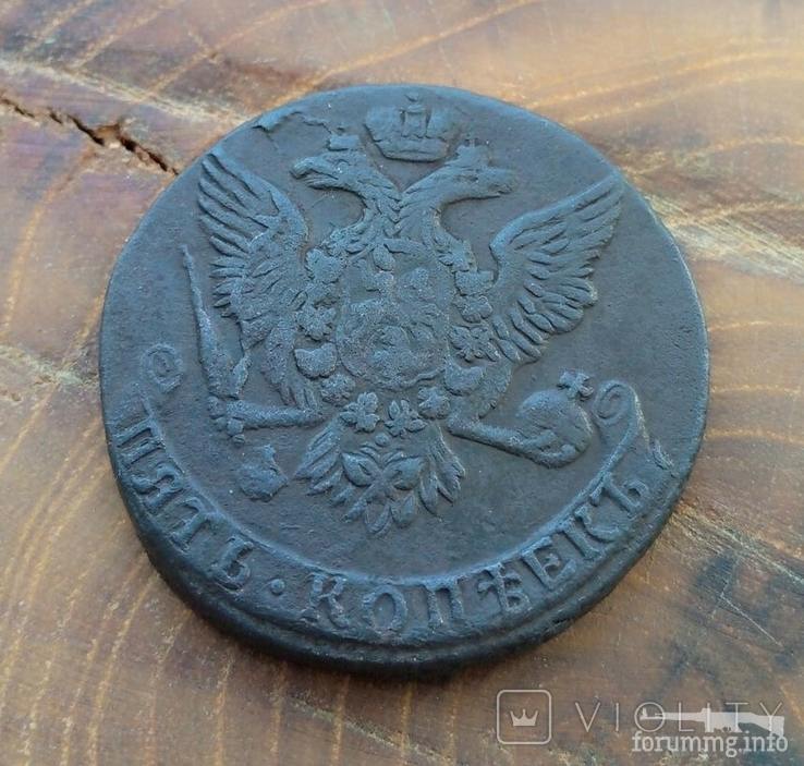 163830 - Интересные проходы медных монет 18-го века на аукционах.