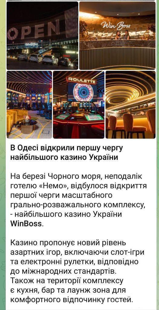 163842 - А что там у пиндосов?