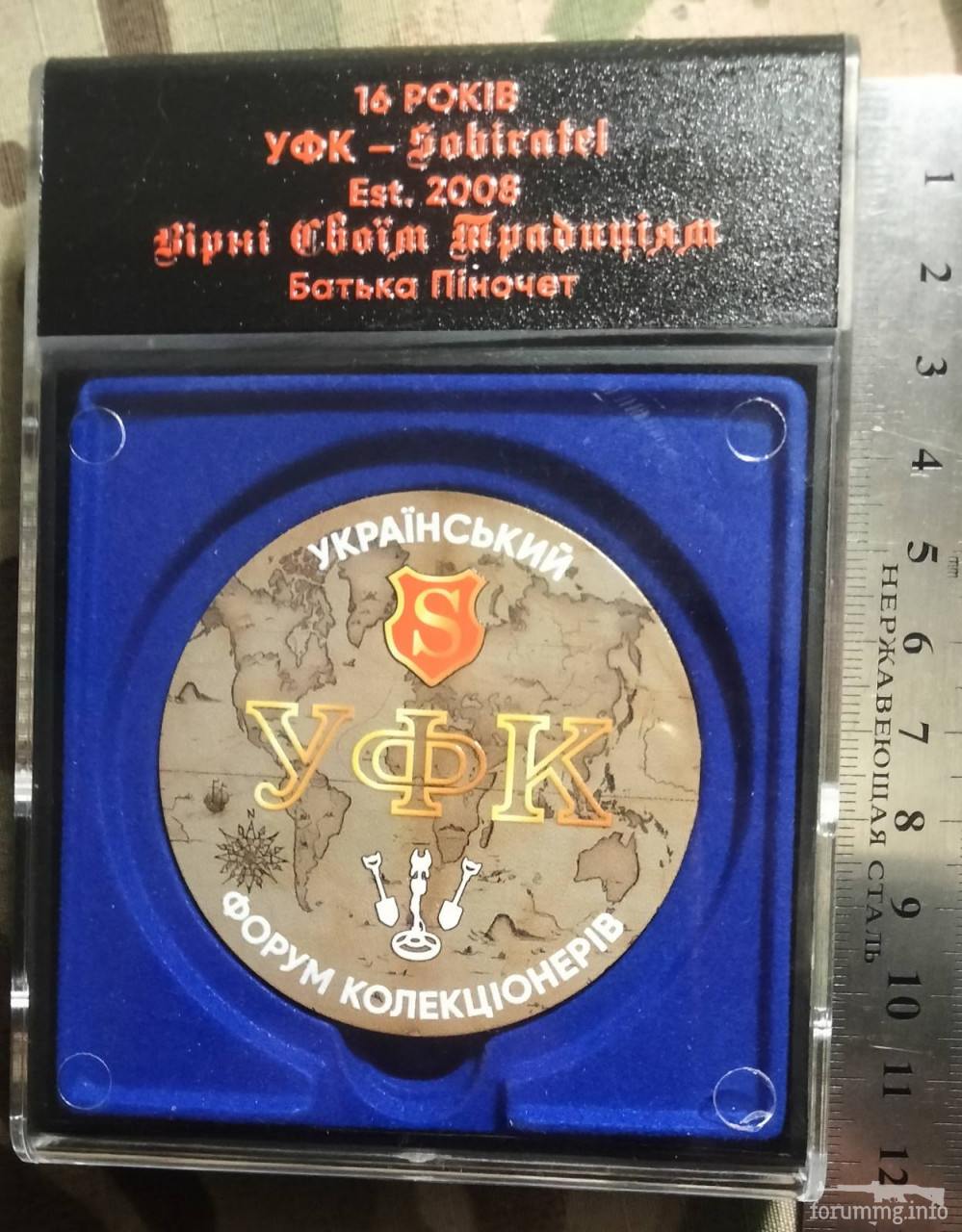 244647