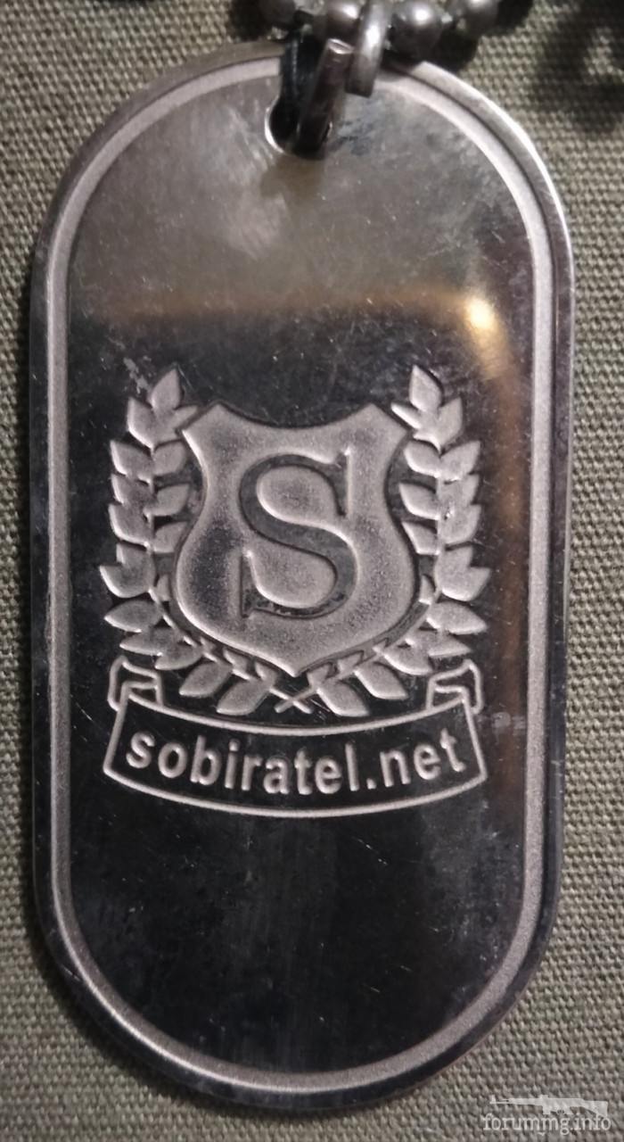 244650