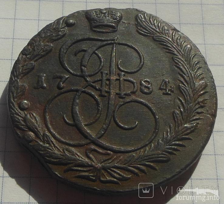 163893 - Интересные проходы медных монет 18-го века на аукционах.